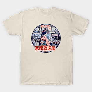 tshirt mug, sticker, print,  Japan Kyoto Radio Station retro T-Shirt